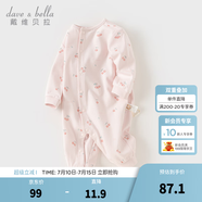 戴维贝拉（DAVE＆BELLA）春秋连体衣婴儿衣服新生儿宝宝秋季婴幼儿服装0-6-12个月秋装爬服 樱桃印花【现货】 90cm (建议身高80-90cm）