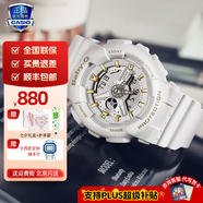卡西欧（CASIO）【情人节礼物】手表女G-SHOCK和BABY-G系列运动石英表送女生 BA-110XGA-7A1白金
