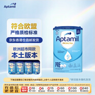 爱他美（Aptamil）德国经典版婴儿配方奶粉Pre段(0-6个月)800g 【香港直邮】
