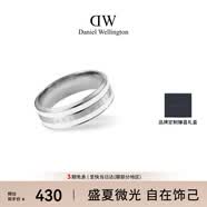 丹尼尔惠灵顿（DanielWellington）dw戒指男 陶瓷白月光银戒指60号情侣款052生日礼物送男生