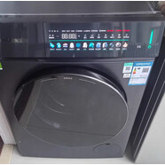 西门子（SIEMENS）WN52J7I10W 10/6公斤洗衣机洗烘一体机小幸熨新品 湖蕴蓝 双缸