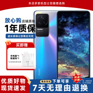 小米红米K50 Pro 5G 二手手机  Redmi 安卓智能游戏2K全面屏拍照 幻境 8G+128G 9新