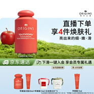 悦木之源（Origins）补水保湿精华水抗皱去角质爽肤水苹果抛光瓶肌底液生日礼物送女友