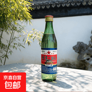 口粮白酒多度数精选  北京二锅头清香桶装瓶装泡药酒新老随机发货 42度 500mL 6瓶