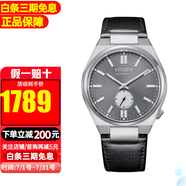 西铁城（CITIZEN）男士手表 TSUYOSA小秒针自动机械表 新款时尚轻奢商务正装腕表 NK5010-01H
