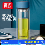 富光双层玻璃杯水杯子茶水分离泡茶杯男女士高颜值团购定制400ml