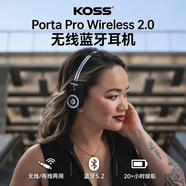 KOSS高斯 Porta Pro Wireless 2.0 PP蓝牙版 头戴式无线蓝牙5.2耳机 带麦克风线控 无线/插线两用耳麦 蓝色