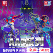 奥迪双钻（AULDEY）变形金刚AAE系列端盒可动人偶模型摆件擎天柱男孩玩具生日礼物
