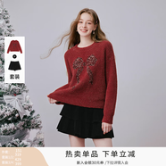 香影丝绒黑色蛋糕短裙女2026春装新款高腰a字蓬蓬百搭新年半身裙 套装2 M 160/64A/95-110斤
