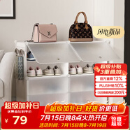安尔雅超薄鞋柜门口简易鞋架玄关多层防尘收纳架树脂组装柜 双列4层