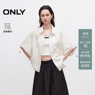 ONLY2026夏季新款含莱赛尔上衣宽松A字版型蝙蝠袖衬衫女|12636W001 A06椰奶白色 S