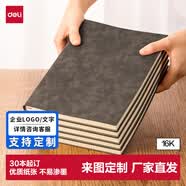 得力（deli）10本16K/120张羊巴皮笔记本子皮面本可定制LOGO加厚软面复古记事本日记本文具灰色3345