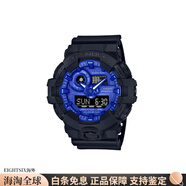 卡西欧（CASIO）液晶/指针双显硬碰硬×腰果花主题防震双显运动防水石英机芯树脂 蓝色表盘