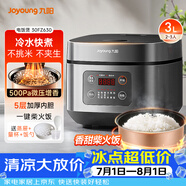 九阳（Joyoung）不粘厚釜内胆大火力柴火饭3升黄金容量家用2-3人微压多功能电饭煲电饭锅行业热销30FZ630