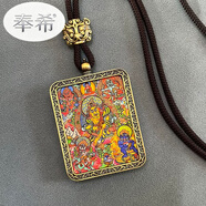 奉希品质黄财神唐卡吊坠五路才神符项链黑才神嘎乌盒本命年守护 五路财神