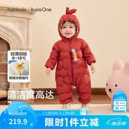 巴拉巴拉童装婴儿连体衣轻薄羽绒服宝宝衣服2025冬装抱衣爬服男童女童萌趣