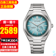 西铁城（CITIZEN）男士手表 TSUYOSA小秒针自动机械表 新款时尚轻奢商务正装腕表 NK5020-58L新款钛合金