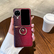 OPPO【品质原装】适用于适用 N3Flip新款真皮鳄鱼纹手机保护壳电镀多功能戒指时尚高档精品小众保护套 宝石红 OPPO Find N3 Flip