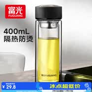 富光双层玻璃杯水杯子茶水分离泡茶杯男女士高颜值团购定制400ML