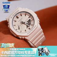 卡西欧（CASIO） 男表女表卡西欧手表男女情侣表学生时尚运动表太阳能双显电子表 GMA-S2100-4A甜美少女粉
