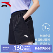 安踏速干运动短裤女士夏季款冰丝透气健身跑步训练瑜伽学生体育课裤子 【速干-斜插口袋】黑色7505-1 M