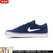 耐克（NIKE）男鞋板鞋帆布鞋休闲鞋运动鞋SB 时尚旅行潮流 舒适百搭透气春夏季 Navy/White深蓝色 45.5 码=US11.5