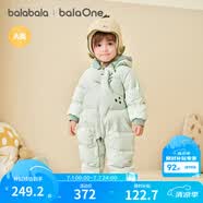 巴拉巴拉童装婴儿羽绒服连体衣宝宝冬装加厚保暖哈衣爬服萌趣造型 绿色恐龙-白鸭绒 90 cm-充绒量90g起