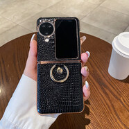 OPPO【品质原装】适用于适用 N3Flip新款真皮鳄鱼纹手机保护壳电镀多功能戒指时尚高档精品小众保护套 原石黑 OPPO Find N3 Flip