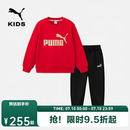 彪马儿童长袖套装加绒套装本命年衣服红色2件套 红黑色调00369 150