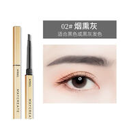 健美创研小金筷极细三角素描眉笔双头眉笔女防水防汗好自然持装久不易掉色 小金条眉笔02#灰色*3支