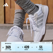 adidas ENTRAP美式校园风运动少年感复古篮球风板鞋男女阿迪达斯 白色/暗银金属/树脂黄   36.5