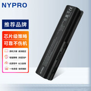 NYPRO适用HP惠普 CQ40 CQ41 EV06 HSTNN-LB72 IB72 C51C Q37C 笔记本电池 CQ40-520TX