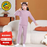 G.duck小黄鸭儿童内胆棉衣男童女童冬装内穿棉服套装中大童学生校服神器 紫色套头套装 140 尺码9~10岁【130-140cm】