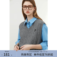 范思蓝恩范思蓝恩23FS11228 学院风针织马甲女春秋V领外搭配叠穿背心 灰色 S