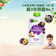 小皮（Little Freddie）西梅苹果泥欧洲原装进口宝宝辅食果泥婴儿西梅泥100g*1袋