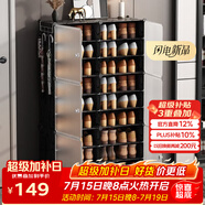 安尔雅 简易鞋柜经济型简约防尘小鞋架子多层组装塑料收纳柜玄关柜
