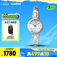 卡西欧（CASIO）手表女SHEEN太阳能商务简约石英日韩表送女友礼物SHS-4526D-7A