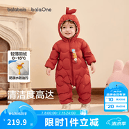 巴拉巴拉童装婴儿连体衣轻薄羽绒服宝宝衣服冬装抱衣爬服男童女童萌趣 红色糖葫芦-白鸭绒 100 cm-充绒量53g