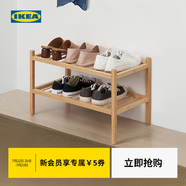 宜家（IKEA）VASSKAR瓦斯夏鞋架玄关简易鞋柜多层收纳架 2件套组合鞋架