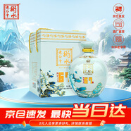 衡水老白干 青花大坛升级版 老白干香型白酒 67度1.6L坛装 口粮纯粮酿造泡酒
