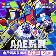 奥迪双钻（AULDEY）奥迪双钻变形金刚AAE第四弹:守序之正邪（单盒）