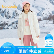 巴拉巴拉女童儿童羽绒服冬装长款童装收腰保暖加厚外套潮