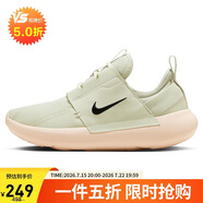 耐克NIKE休闲鞋女子减震E-SERIES AD运动鞋DV8405-004米绿36