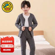 G.duck小黄鸭儿童内胆棉衣男童女童冬装内穿棉服套装中大童学生校服神器 浅灰男童开衫套装 150 尺码11~12岁【140-150cm】