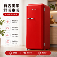 DEZULY德国进口复古小冰箱家用客厅办公室冷冻冷藏大单门网红高颜值 BC-130GGA281/L红色