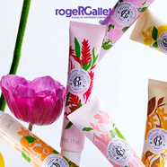 香邂格蕾（ROGER&GALLET）无花果香氛护手霜30ml舒缓保湿滋润生日礼物送女友