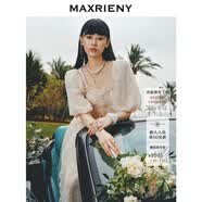 MAXRIENY精致复古宫廷感连衣裙浪漫仙美小白裙浪漫订婚网纱裙 米白A20 L