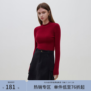 范思蓝恩23FS14518毛针织打底衫女秋冬新款基础内搭毛衣 复古红 XS