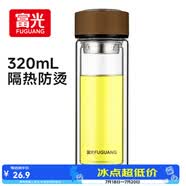 富光双层玻璃杯水杯子茶水分离泡茶杯男女士高颜值团购定制320ml
