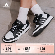 adidas ENTRAP美式校园风运动少年感复古篮球风板鞋男女阿迪达斯 白色/黑色   38